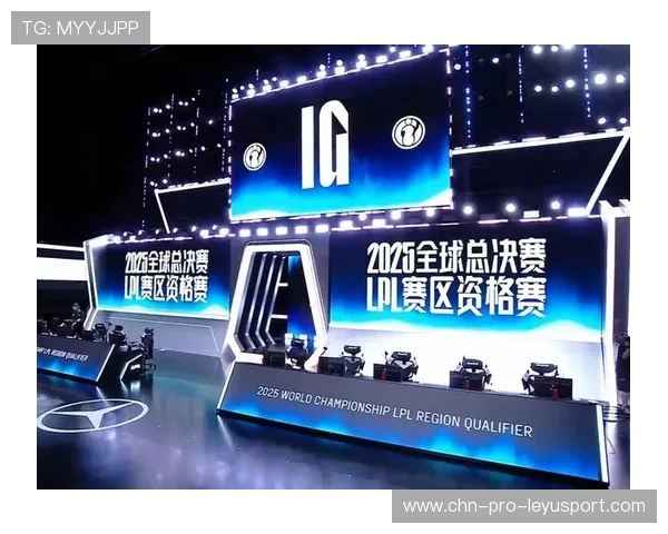 《英雄联盟》线上季后赛火热进行，赛场气氛高涨，lpl季后赛线下